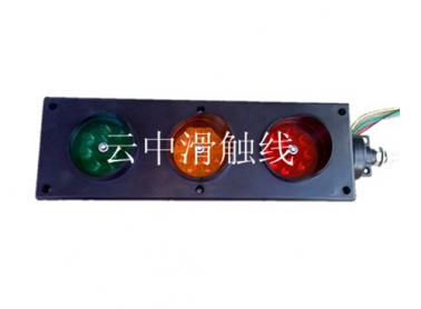 上海滑触线指示灯